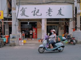 老电视机投屏手机指南