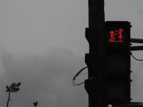 Miracast怎么用手机投屏